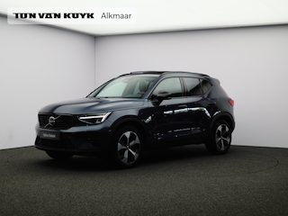 Volvo XC40 2.0 B4 Plus Dark / Trekhaak / Pan. dak / Harman Kardon / Privacy Glass / Elektr. bedienbare stoelen / Stoel+stuurwielverwarming