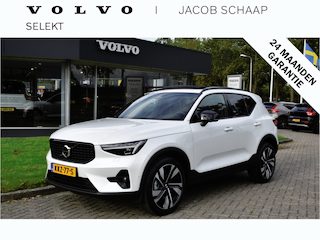 Volvo XC40 B4 Plus Dark | ACC | Trekhaak | Schuif/kanteldak | Stoel + Stuur verwarmd | BLIS | Nubuck | El. Stoelen |