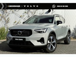 Volvo XC40 2.0 B4 Plus Dark | Trekhaak | Harman Kardon Audio | Achteruitrijcamera | Parkeersensoren | Keyless Entry | Elektrische Achterklep | Elektrisch Verstelbare Voorstoelen | Stoelverwarming | Google Navigatie | Apple Carplay | Android Auto