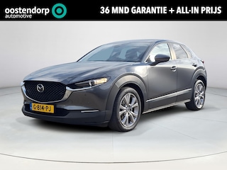 Mazda CX-30 2.0 e-SkyActiv-X M Hybrid Comfort | Apple Carplay/Android Auto | Achteruitrijcamera | Stoel/stuurverwarming | Elektrische achterklep | Memory seats |
