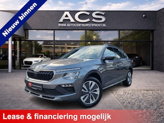 Skoda Kamiq 1.0 TSI Selection | Carplay | Camera | 17inch | 9dkm | Fabr. garantie | Nieuwstaat!