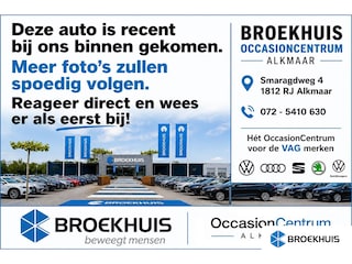 Renault Captur 1.3 TCe Intens l Trekhaak l Camera l Stoelverwarming l Climate Control l Navigatie l Parkeersensoren voor en achter l