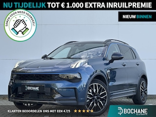 Lynk & Co 01 1.5 l Trekhaak l Panoramadak |
