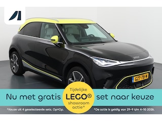 Smart #1 Pro+ 66 kWh Compact, sportief en volledig elektrisch de stad door