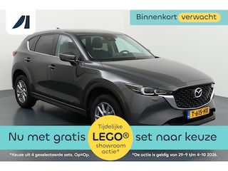 Mazda CX-5 2.0 e-SkyActiv-G M Hybrid 165 Centre-Line Betrouwbare gezinssuv met mild-hybride techniek