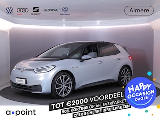 Volkswagen ID.3 Business 58 kWh 204 PK | SOH 90,60 | 20 inch LM velgen | stoelverwarming | Matrix LED koplampen |
