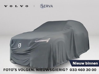 Volvo XC90 T8 Twin Engine AWD Inscription | Panoramadak | Parkeercamera | Keyless | Stoel- en stuurverwarming | Elektrische stoelen