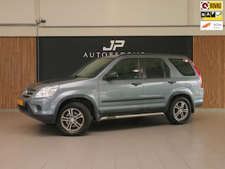 Honda CR-V 2.0i LS AIRCO|LM-VELGEN|AFNEEMBARE TREKHAAK