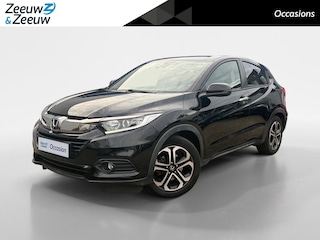 Honda HR-V 1.5 i-VTEC Elegance | Automaat | Trekhaak | Achteruitrijcamera | Stoelverwarming | Led koplampen | Dealer onderhouden |
