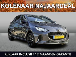 Mazda 2 1.5 Homura /17"LMV/CAM/Carplay/Demonstratieauto/Cat.prijs €34.240,-!/