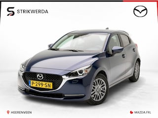 Mazda 2 1.5 Skyactiv-G Luxury | i-Activesense pakket | Navigatie | Afneembare trekhaak | Dakspoiler!