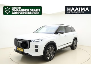 Jaecoo 7 1.5 TGDI SHS-P Exclusive Automaat | Panoramadak | Stoelverwarming en ventilatie | Camera | Navigatie | Lederen bekleding | 7 Jaar garantie