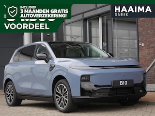 Leapmotor B10 Design ProMax 67.1 kWh Licht interieur | Wltp 434km | 750kg trekgewicht | Stoel en stuur verwarming | 360 graden camera | Lederen bekleding | Panoramadak | Led | Regensensor | Sfeerverlichting | Elektrisch verstelbare voorstoelen