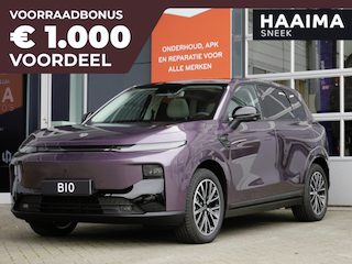 Leapmotor B10 Design ProMax 67.1 kWh | Elektrische achterklep | Stoel en stuurverwarming | Lederenbekleding | 18 inch velgen | Meerdere kleuren!