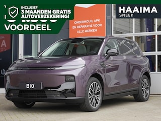 Leapmotor B10 Design ProMax 67.1 kWh | Elektrische achterklep | Stoel en stuurverwarming | Lederenbekleding | 18 inch velgen | Meerdere kleuren!