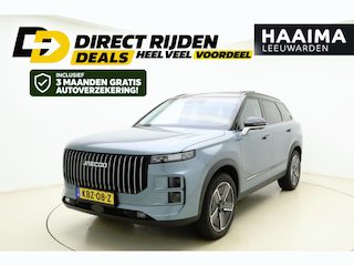 Jaecoo 7 1.5 TGDI SHS-P Exclusive Plug-in Hybride | Trekhaak | Lederen bekleding | Stoelverwarming-/ ventilatie | Glazen schuif-/kanteldak | Elektrische achterklep | 1500 KG trekgewicht