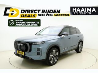 Jaecoo 7 1.5 TGDI SHS-P Exclusive Plug-in Hybride | Trekhaak | Lederen bekleding | Stoelverwarming-/ ventilatie | Glazen schuif-/kanteldak | Elektrische achterklep | 1500 KG trekgewicht