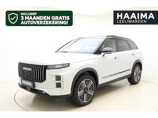 Jaecoo 7 Exclusive | RIJKLAAR INCLUSIEF €2.500,- REGISTRATIEVOORDEEL | Glazen schuif-/ kanteldak | 7 jaar garantie tot 150.000 km | 360 3D Camera | Lederen bekleding | Stoelventilatie & verwarming | Elektrische achterklep | Apple Carplay/Android auto