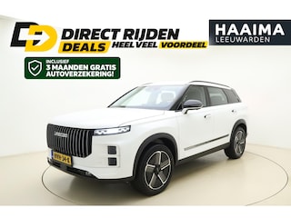 Jaecoo 7 1.5 TGDI SHS-P Selective | Plug-in Hybride |  Lederen bekleding | 19" Lichtmetalen velgen | Climate Control | Camera | Snellaad functie