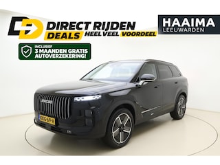 Jaecoo 7 1.5 TGDI SHS-P Exclusive | Plug-in Hybride | Glazen schuif-/ kanteldak | Lederen bekleding | Stoelverwarming | Stoelventilatie | Navigatie | Elektrische achterklep