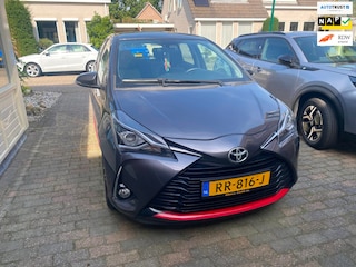 Toyota Yaris 1.5 VVT-i Design 5 -deurs Super lage KM stand, PRACHTIGE AUTO !! LIMITED EDITION, 1 JAAR GEMAAKT 2017
