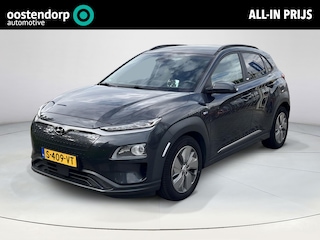Hyundai Kona EV Premium 64 kWh | Rijklaarprijs! | 3 jaar garantie | Meest luxe uitvoering |