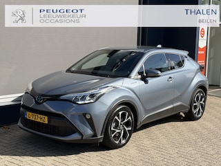 Toyota C-HR 1.8 Hybrid Dynamic Limited | Afneembare trekhaak | All Season banden | Stoel & Stuurverwarming | Dodehoek detectie | Adaptieve Cruise Control | LED | Navigatie | Apple Carplay.