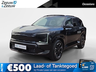 Kia EV5 GT-PlusLine 81.4 kWh | Panoramadak | 360 camera | Stoelverwarming en ventilatie | Head up display | Harmen/kardon | Dodehoek Detectie | Cruise Control Adaptief | Fabrieksgarantie | NAP