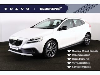 Volvo V40 T3 Dynamic Edition - LED koplampen - Navigatie - Verwarmbare voorstoelen - Trekhaak