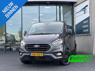 Ford Transit Custom 320 2.0 TDCI L2H1*PLATINUM*DC*2X SCHUIF*HAAK*VOL!*