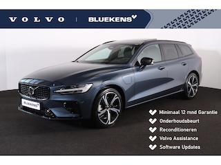 Volvo V60 T6 Recharge AWD Plus Dark - Panorama/schuifdak - IntelliSafe Assist & Surround - 360º Camera - Harman/Kardon audio - Verwarmde voorstoelen, stuur & achterbank - Parkeersensoren voor & achter - Elektr. bedienb. voorstoelen met geheugen - Head up display - Extra getint glas - 19' LMV