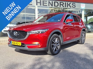 Mazda CX-5 2.0 SkyActiv-G 165 Luxury Automaat | Trekhaak 2000kg | Leder | Full LED | Blindspot | Navia | Clima | CC |
