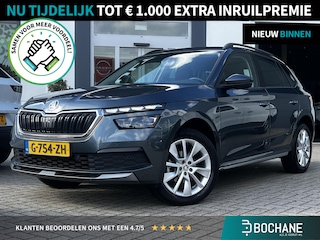 Skoda Kamiq 1.0 TSI Business Edition | Navigatie | Stoel Verwarming | Automaat |