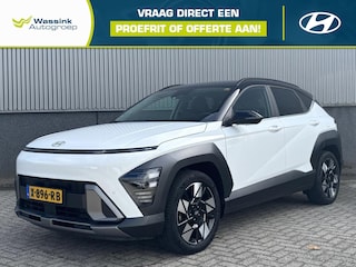 Hyundai Kona 1.6 GDI HEV Premium | 360° Camera | Lederen Bekleding | Stoelverwarming Voor & Achter | Elektrisch Verstelbare Voorstoelen (Memory Bestuurder) |