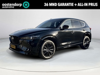 Mazda CX-5 2.0 e-SkyActiv-G M Hybrid 165 Homura |Trekhaak afneembaar| Apple Carplay/Android Auto |  Bose | Elektrische achterklep | Stoelverwarming/verkoeling | Stoelgeheugen | Head-up display |