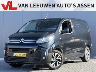 Citroën Jumpy 1.6 BlueHDI 95 Club XS | Nieuw binnen | Marge| Trekhaak