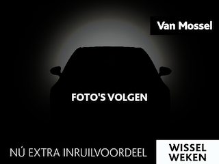 Kia Niro 1.6 GDi ExecutiveLine | Clima | Leder | Opendak | Trekhaak | Stoel ventilatie | Full Options | 1e Eigenaar |