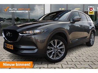 Mazda CX-5 2.5 SkyActiv-G 194 Sportive | Trekhaak | 360 Camera | 19 Inch |