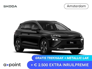 Skoda Elroq 85 Business Edition 286 pk | Business Upgrade pakket - Plus | Trekhaak | Velgen: 19" lichtmetalen velgen ' Regulus', Antraciet