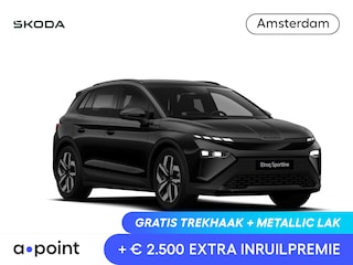 Skoda Elroq 60 Sportline 190 pk | Trekhaak | Business Upgrade pakket - Plus