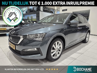 Skoda Scala 1.0 TSI Business Edition | Navigatie | Climate control | Cruise control | Stoelverwarming | Digitaal display |