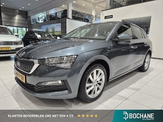 Skoda Scala 1.0 TSI Business Edition | Navigatie | Climate control | Cruise control | Stoelverwarming | Digitaal display |