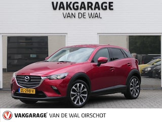 Mazda CX-3 2.0 SkyActiv-G 120 Sport Selected | Climate Control | Cruise Control | Stoelverwarming | DAB radio | Trekhaak | Parkeersensoren achter | Origineel Nederlands