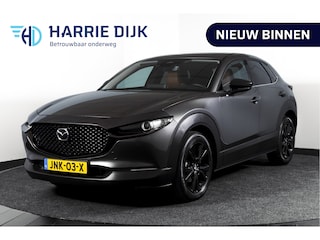 Mazda CX-30 2.0 e-SkyActiv-X 186 PK M Hybrid Nagisa Org. NL. | Adapt. Cruise | Trekhaak | Stoelverw. | PDC | Camera | NAV + App. Connect | ECC | Bose | Elek. Klep | LM 18" |