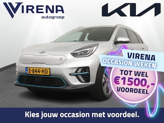 Kia Niro e-Niro ExecutiveLine 64 kWh - Adaptive Cruise - Stoel/Stuurverwarming - Memory Stoel - Navigatie - Trekhaak - Apple Carplay/Android Auto - Fabrieksgarantie 06-2028