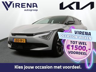 Kia EV6 Air 84 kWh - Stoel-/stuurverwarming - Cruise Control Adaptief - Climate Control - Apple CarPlay - Fabrieksgarantie tot 09-2032
