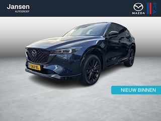 Mazda CX-5 2.0 SkyActiv-G 165 Homura Limited Automaat, Trekhaak, Leder, Stoel & Stuurverwarming, 360 Camera, 19 Inch, Adaptief, Clima,