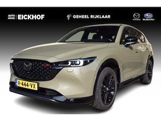 Mazda CX-5 2.0 SkyActiv-G 165 Sportive - 1e Eigenaar - Dealer onderhouden - Trekhaak