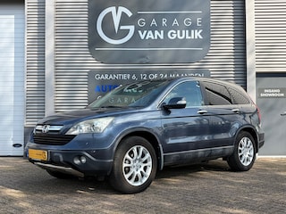 Honda CR-V 2.0i Executive 150PK Automaat,Trekhaak,Panodak,Clima,Cruise,Carplay,Isofix,Camera,Stoelverwarming,ElektrRamen+Spiegels