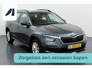 Skoda Kamiq 1.0 TSI Ambition Ruim, praktisch en klaar voor het gezin